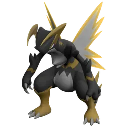 Orserk