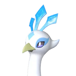 Frostplume