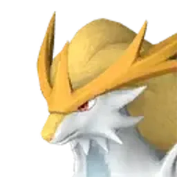 Gildane