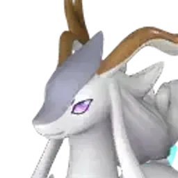 Celesdir