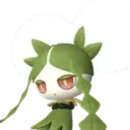 Souffline