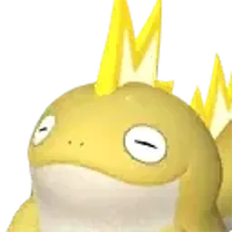 Slowatt