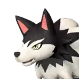 Direhowl